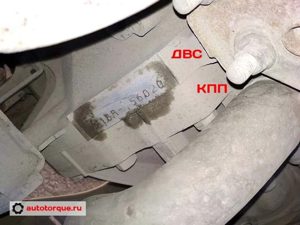 Где находится номер двигателя на сузуки сх4 Где находится номер двигателя сузуки джимни 95 фото