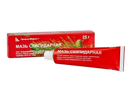 Мазь для спины детям