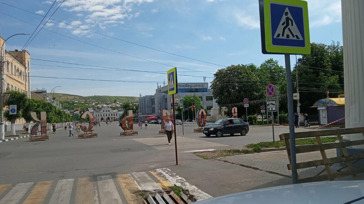 Авто г вольск. Авто г вольск. Серая машина 785 номер город вольск. Авто г вольск. Авто г вольск.