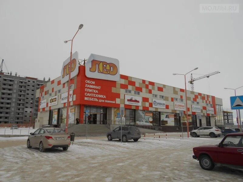 4 пятилетки 29. Тц лео каменск-уральский. улица 4й пятилетки каменск уральский. ул 4 пятилетки каменск-уральский. каменск уральский улица 4 пятилетка 25.