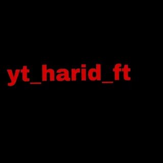 Харид