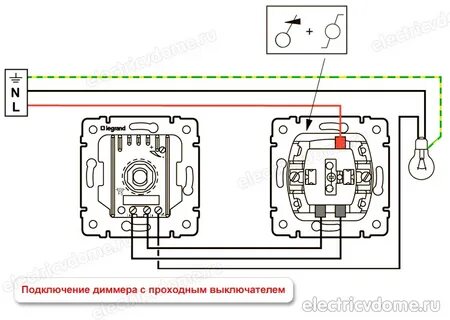 Правильно подключение проходные выключатели схемы