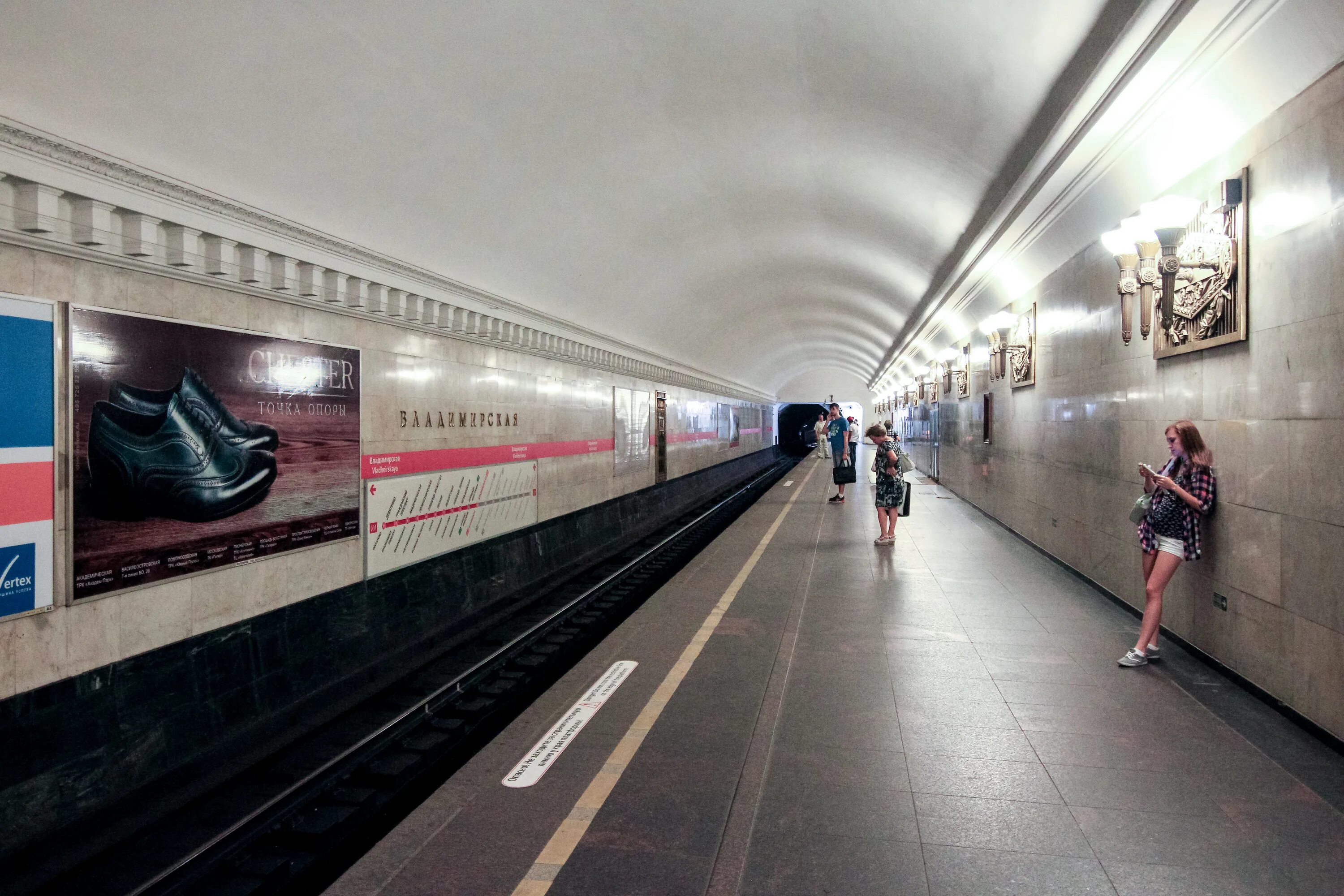 Метро владимирская достоевская. Станция метро владимирская. станция метро владимирская санкт-петербург. станция метро владимирская спб.