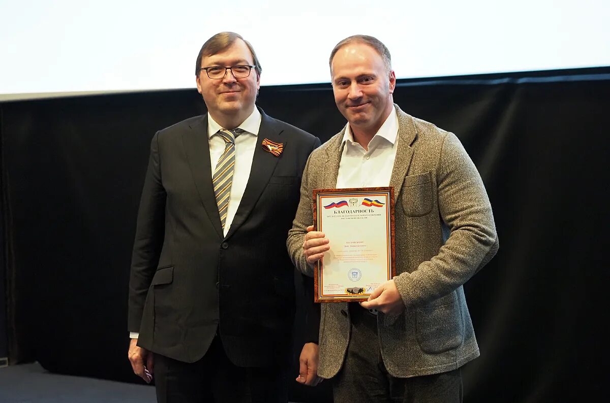 Нпо горизонт екатеринбург. Кондратьев антон. Генеральный директор горизонт. Brian collins. Директор горизонта.