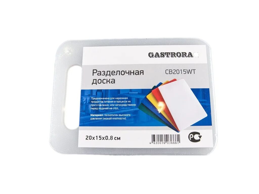 Dip coder. Cm cb c. Ремкомплект meat & doria n757. Хонда 1980-2000. Ds1040-04rn, dip переключатель 4pin красный схема.