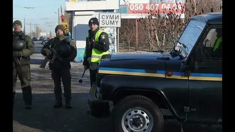 Новости города сум