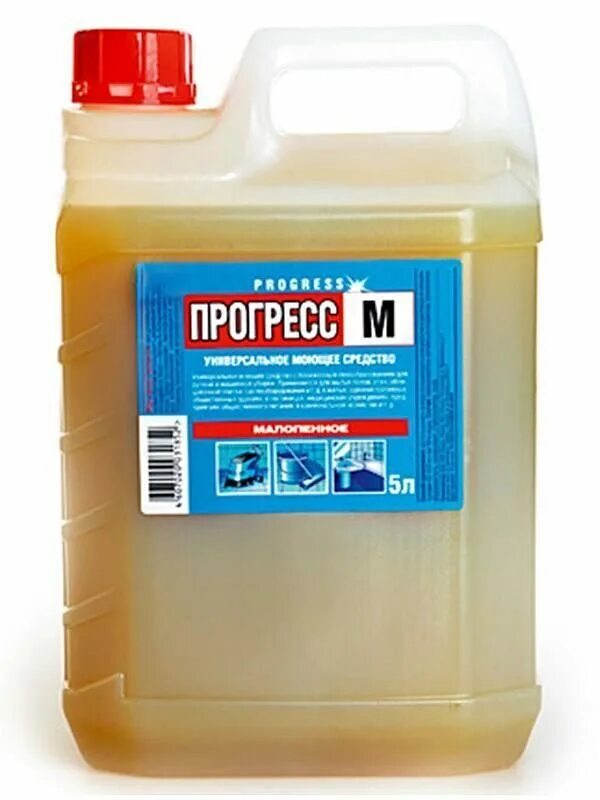 Золушка универсальное моющее средство прогресс 5л. Прогресс progress. Прогресс progress. Прогресс картинки. Прогресс это в обществознании.