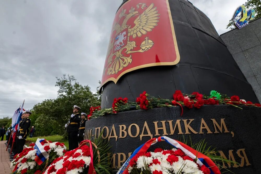 Дата гибели