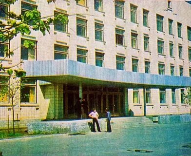 Пту 1980 год