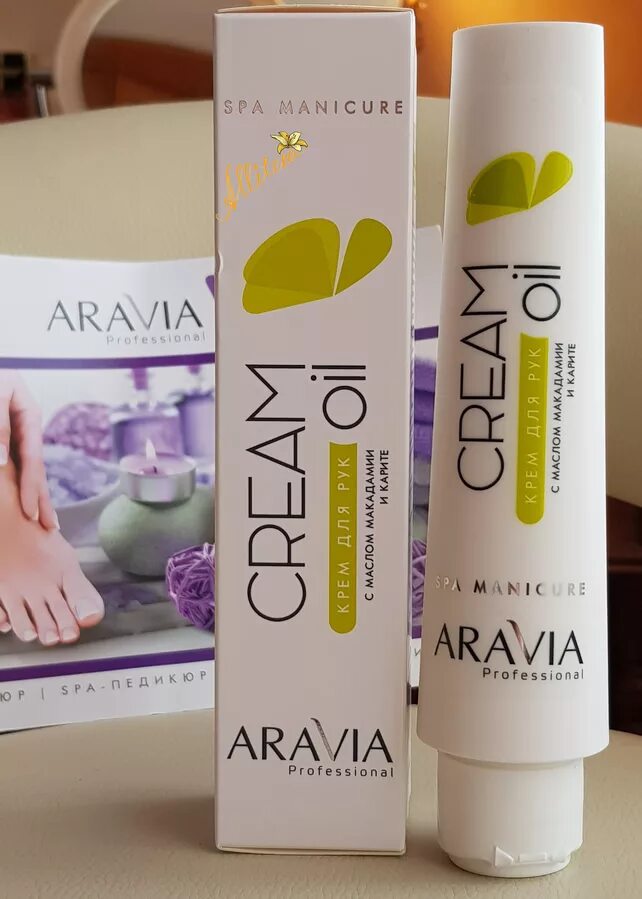 Aravia с маслом макадамии и карите. Крем для рук cream oil с маслом арганы 550. /15. Крем для рук professional. Aravia с маслом макадамии и карите.