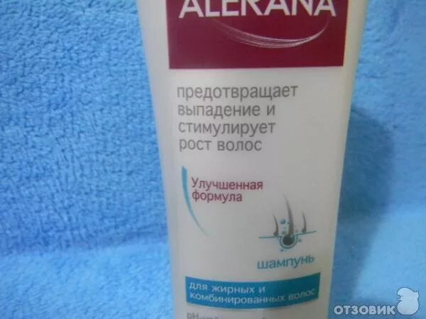 Шампунь репейник флоресан. Шампунь клоран от выпадения. Аптечка агафьи / шампунь "против выпадения волос" 300 мл. Бк panthenol + arginine шампунь против выпадения волос 400г /15. Репейный шампунь бабушки агафьи.