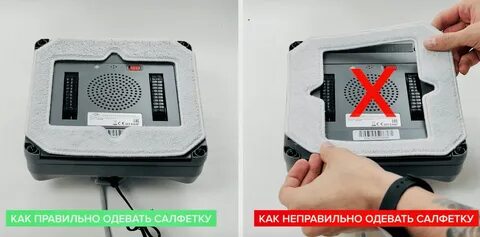 Робот мойщик окон zorro