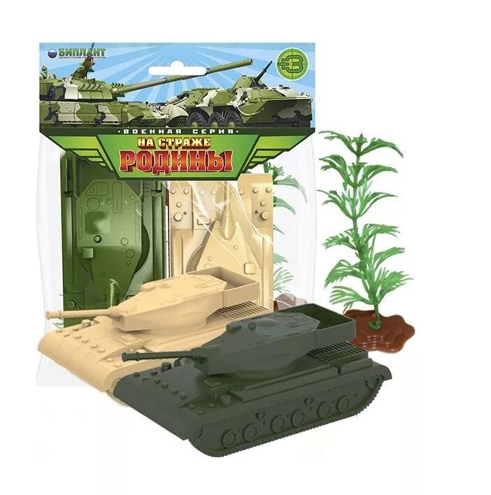 Солдатики joytoy source 1/18 yearly armybuilder купить во владивостоке. Карта для солдатиков. Игрушечные солдатики 1991. Набор фигурок shenzhen toys армия. Набор солдатиков боевое задание карта.