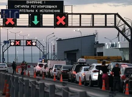 Почему перекрыли крымский мост