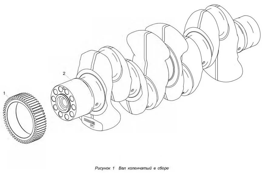 Коленвала ЯМЗ 5340. Вал коленчатый ЯМЗ 534. 5340.1005010 Вал коленчатый. Вал коленчатый ЯМЗ 5340.1005010.