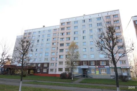 Прокопьевск шахтеров 29