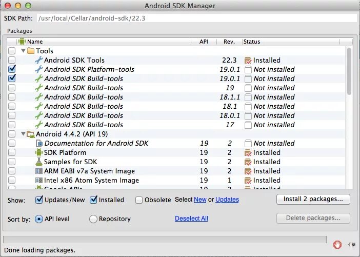 Приложение sdk. Таблица sdk и android. sdk 33. sdk версии андроид. target sdk 33.