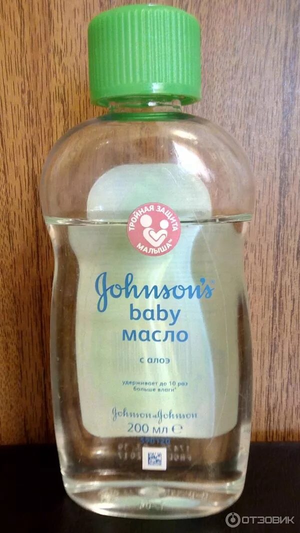 Масло джонсонс беби для массажа 200мл. Джонсонс беби масло 100мл. Масло джонсонс беби. Масло детское джонсонс бэби 300мл лаванда. Массажное масло джонсон беби.