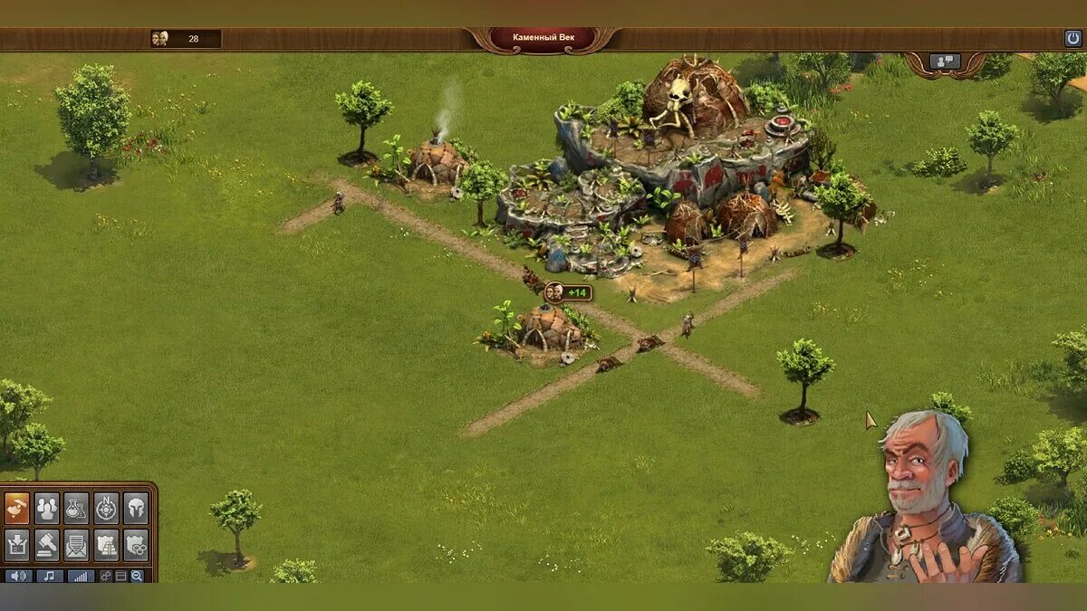 Играть в игру forge of. Браузерная игра forge of empires. empire игра стратегия. популярные браузерные игры. игры похожие на цивилизацию.