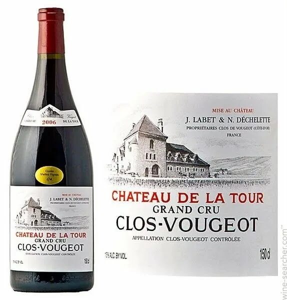 Saint clos vs коньяк. Clos de Vougeot Grand Cru. Clos de Vougeot Grand Cru 1996. Vougeot Grand Cru Pinot Noir. Шато де Гренадер вино.