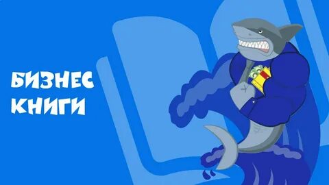 Суперслив