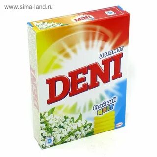 Порошок где дешевле