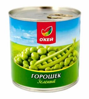 Горошек почему е