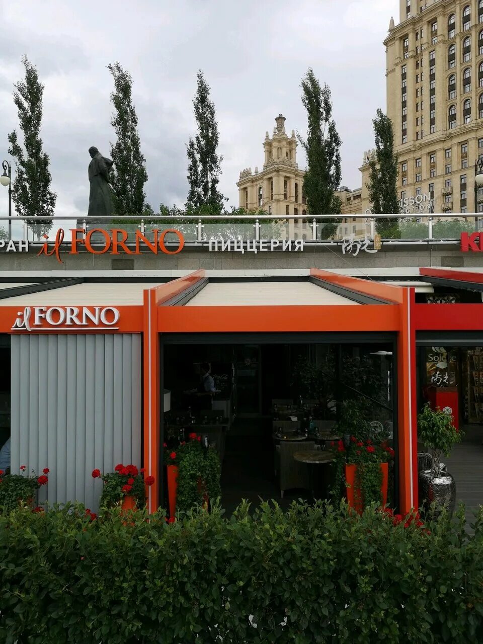 Кутузовский просп 2 1с1. Кутузовский проспект, 21с6. il forno кутузовский просп 21с6. кутузовский проспект 21 стр 6. кутузовский проспект дом 21 стр 6.