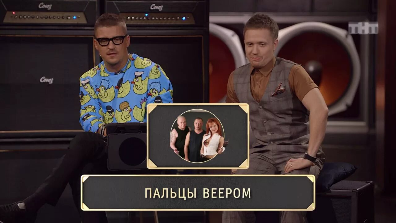 Тнт программа союз. Студия союз один раз не костюшкин стас. шоу студия союз беляев. владимир селиванов шоу студия союз. стас из студии союз.