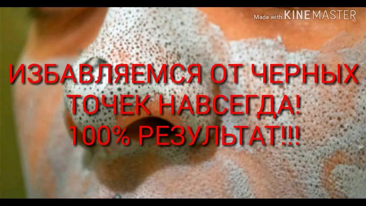 Как избавиться от бывшего навсегда. Как избавиться от бывшего навсегда
