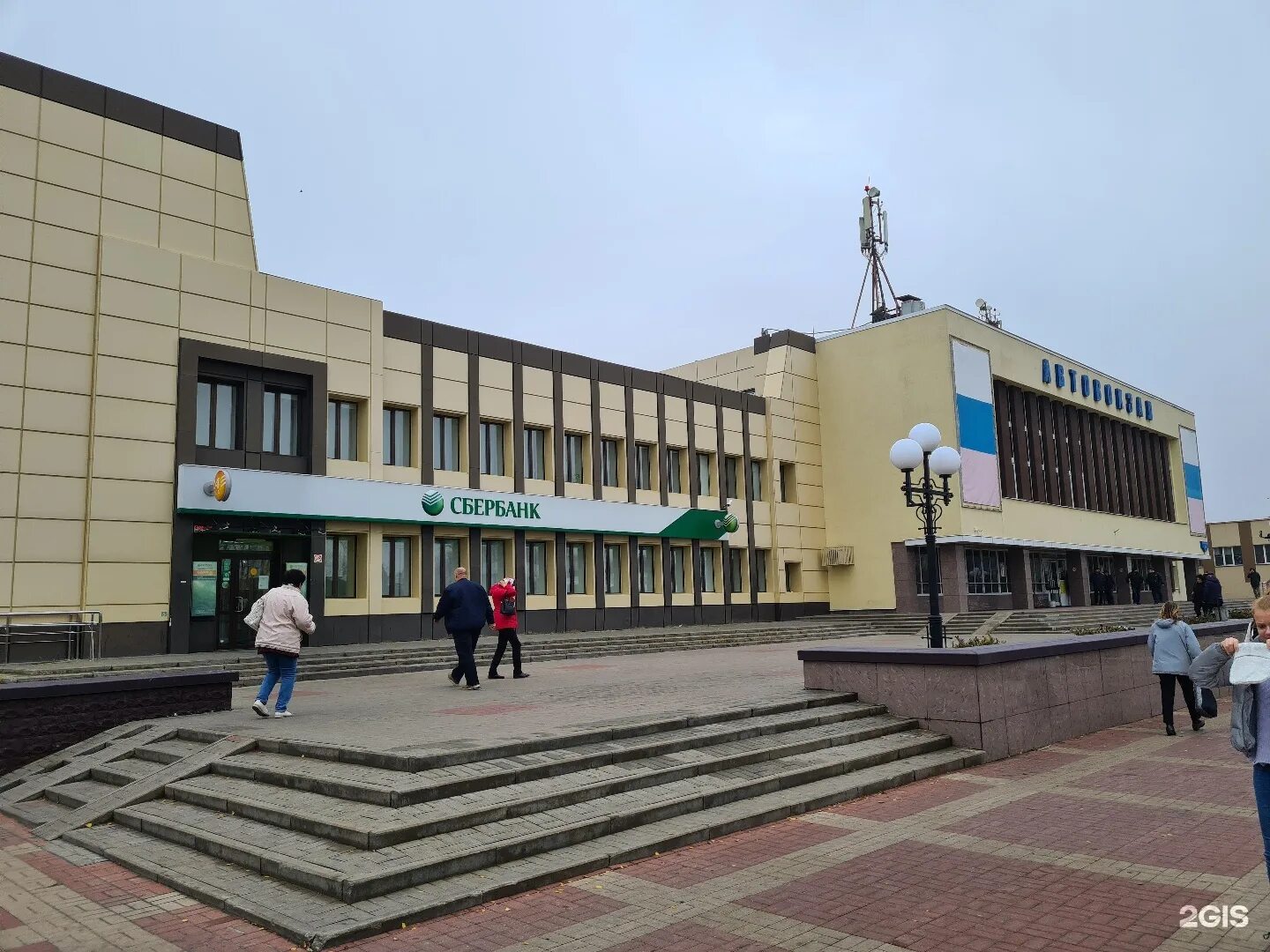 Белгородский автовокзал телефон