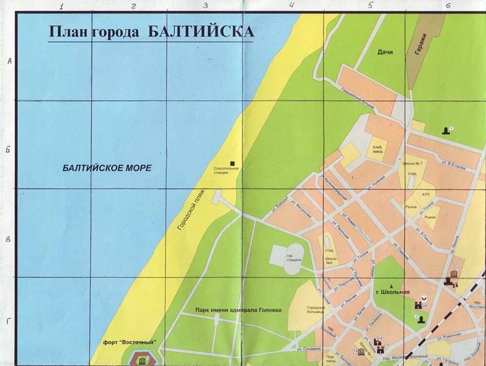 Балтийск пропуск. Балтийск пропуск. Трасса калининград балтийск. Балтийск пропуск. Балтийск порт военно морская база.