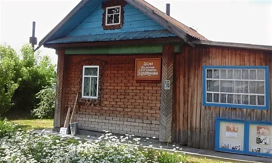 Дома быстрый исток. Музей золотухина в быстром истоке. быстрый исток алтайский край. дом золотухин\. быстрый исток дома.