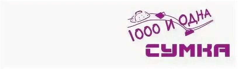 1000 и 1 товар