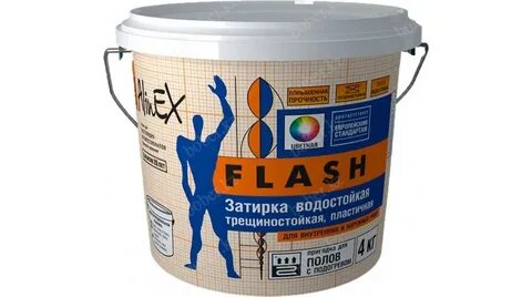 Водостойкие смеси