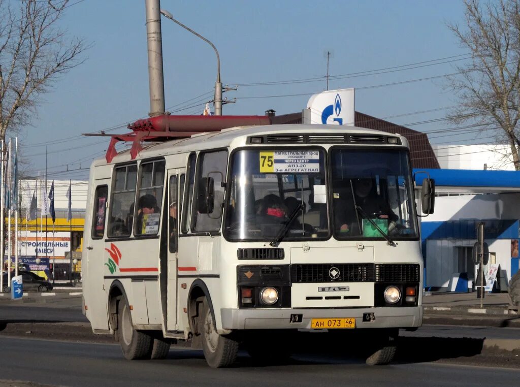 73м маршрут курск. ПАЗ Курск 75 маршрут. АПЗ-20 Курск пазик. ПАЗ 734 Курск. Автобус 73 Курск.