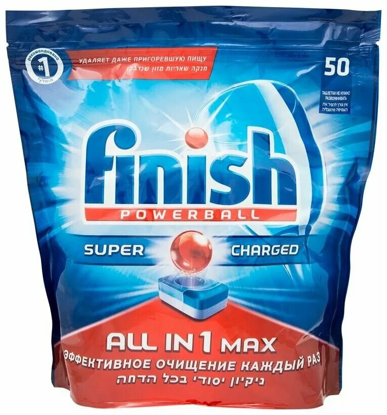 Таблетки для посудомоечной машины finish 50. Finish all in 1 таблетки для пмм 50 шт. Таблетки для посудомоечной машины finish 50. Таблетки для посудомоечной машины finish жидкий. Финиш 50тпбоеток для посудомойки в магните.