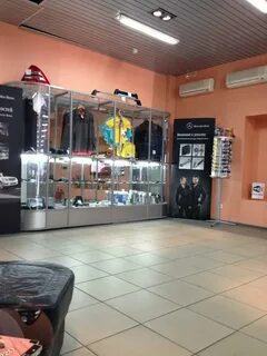 Байкалит иркутск