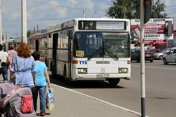 Маршрут автобуса костанай рудный. Маршрут автобуса костанай рудный
