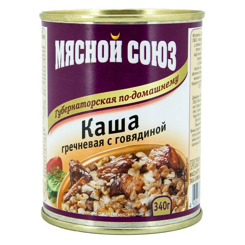 Мясной Союз каша рисовая с говядиной 340 г. Каша по-домашнему гречневая (мясной Союз) 340 г. Каша "мясной Союз" перловая с говядиной 340г"мясной Союз", шт. Каша мясной Союз рисовая с говядиной 340г ж/б.