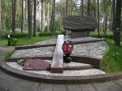 Медное тверская