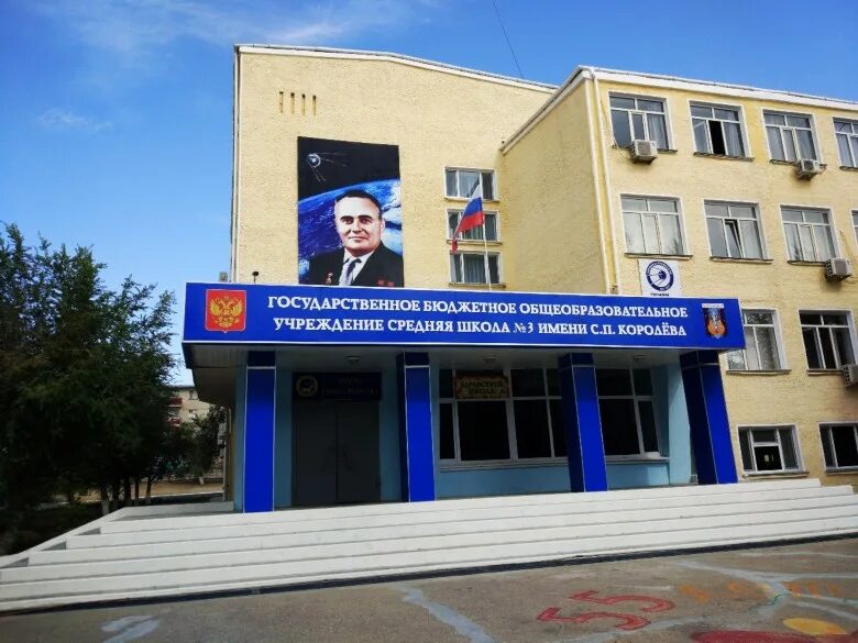 Маоу нтго