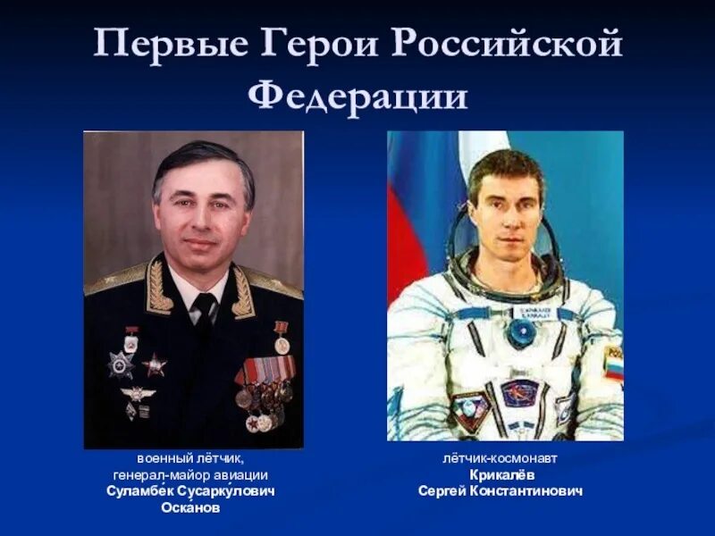 Общественный совет при ГУ МВД России по Свердловской области выпустил плакаты о 