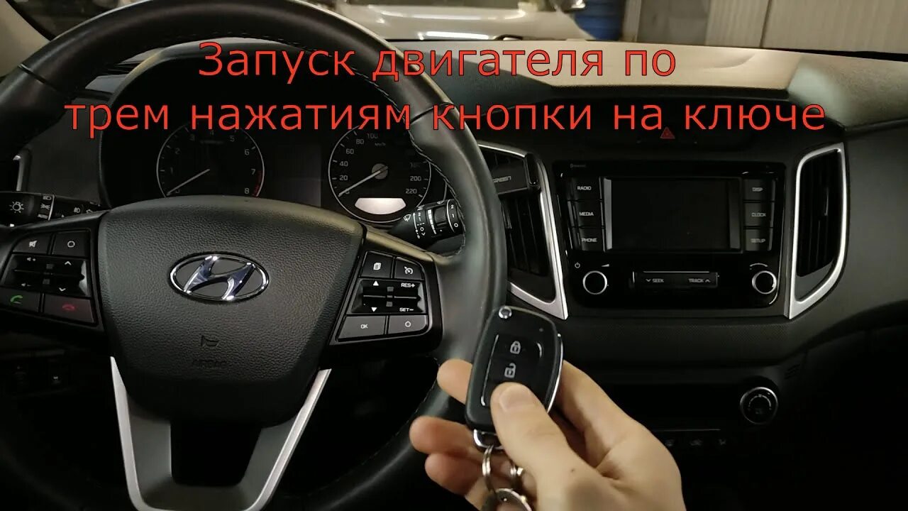 Haval jolion 2021-2022. Хавал f7 ключ смарт ключ. Haval f7 2023. Haval jolyon 2021 салон. Haval jolyon 2022.