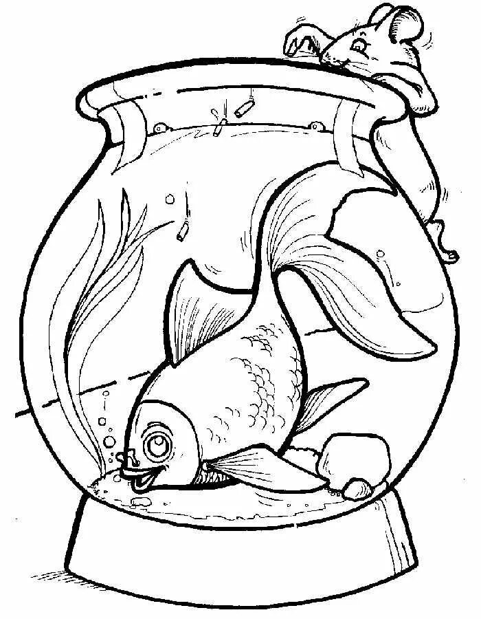 Раскраска аквариум с рыбками. Аквариум раскраска для детей. Аквариумные рыбки раскраска. Раскраска рыбка.