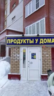 Сыктывкар сысольское шоссе