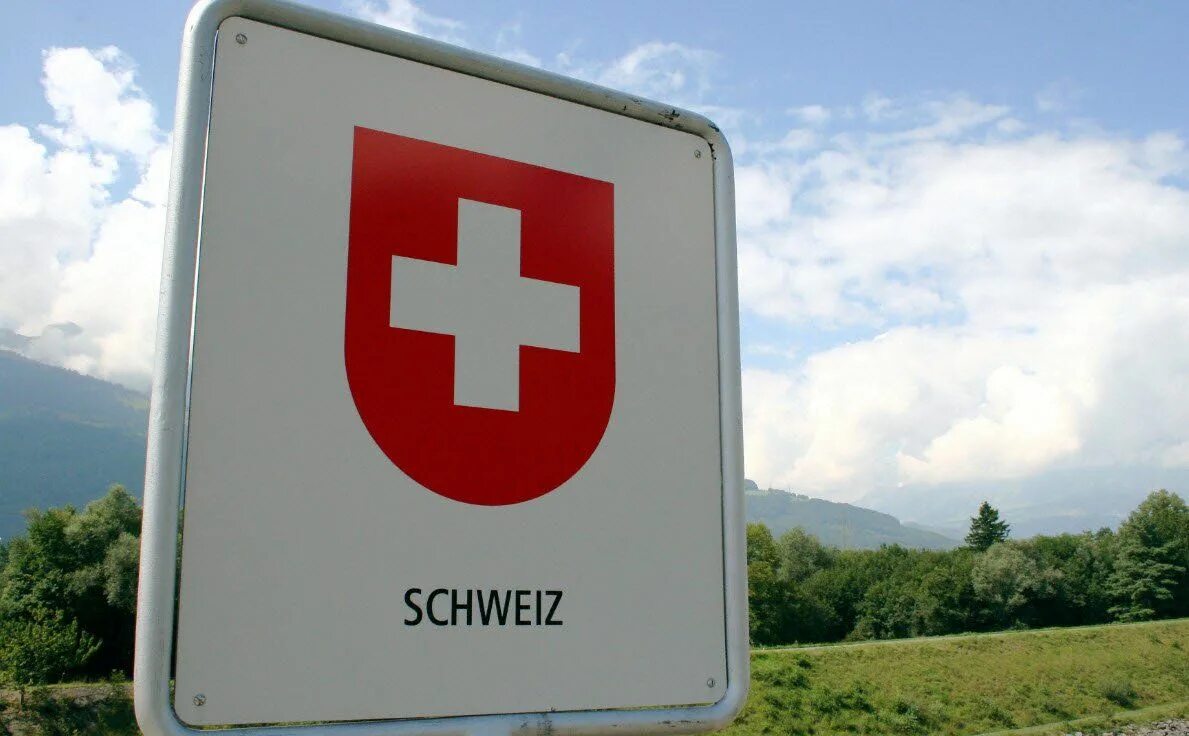 Das schweiz. Schweiz род. Организацией Pro Schweiz. Der Schweiß пот. Schweiz продукт.