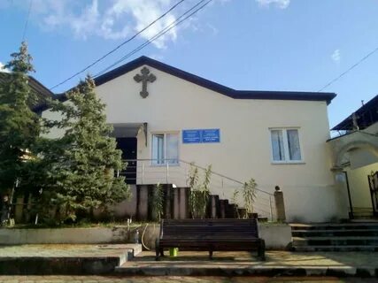 Сочи ул армянская
