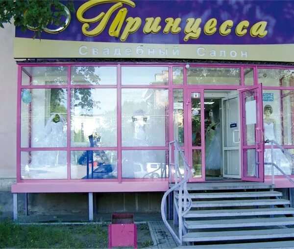 цветы живые в рубцовск. букет цветов 101 цветок. цветочный рубцовск. цветочный рубцовск. цветочные магазины рубцовск.