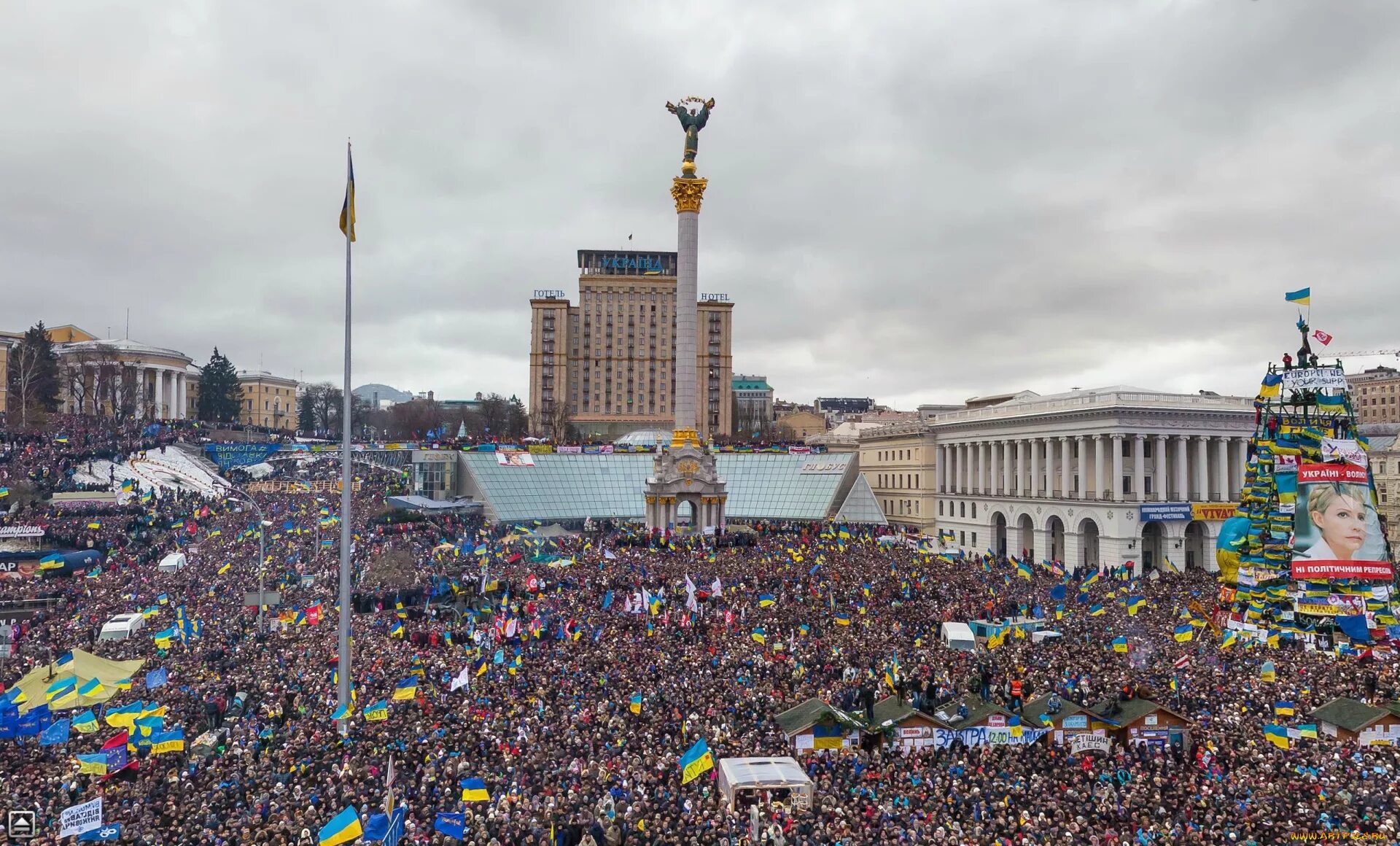 Майдан Украина 2013. Майдан Незалежності 2013. Киев 2013. Евромайдан на Украине.